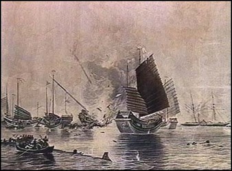 Sea Battle in the Opium Wars